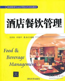 技術(shù)與法律的交匯 大學教材教輔的技術(shù)開發(fā)與考試應(yīng)用